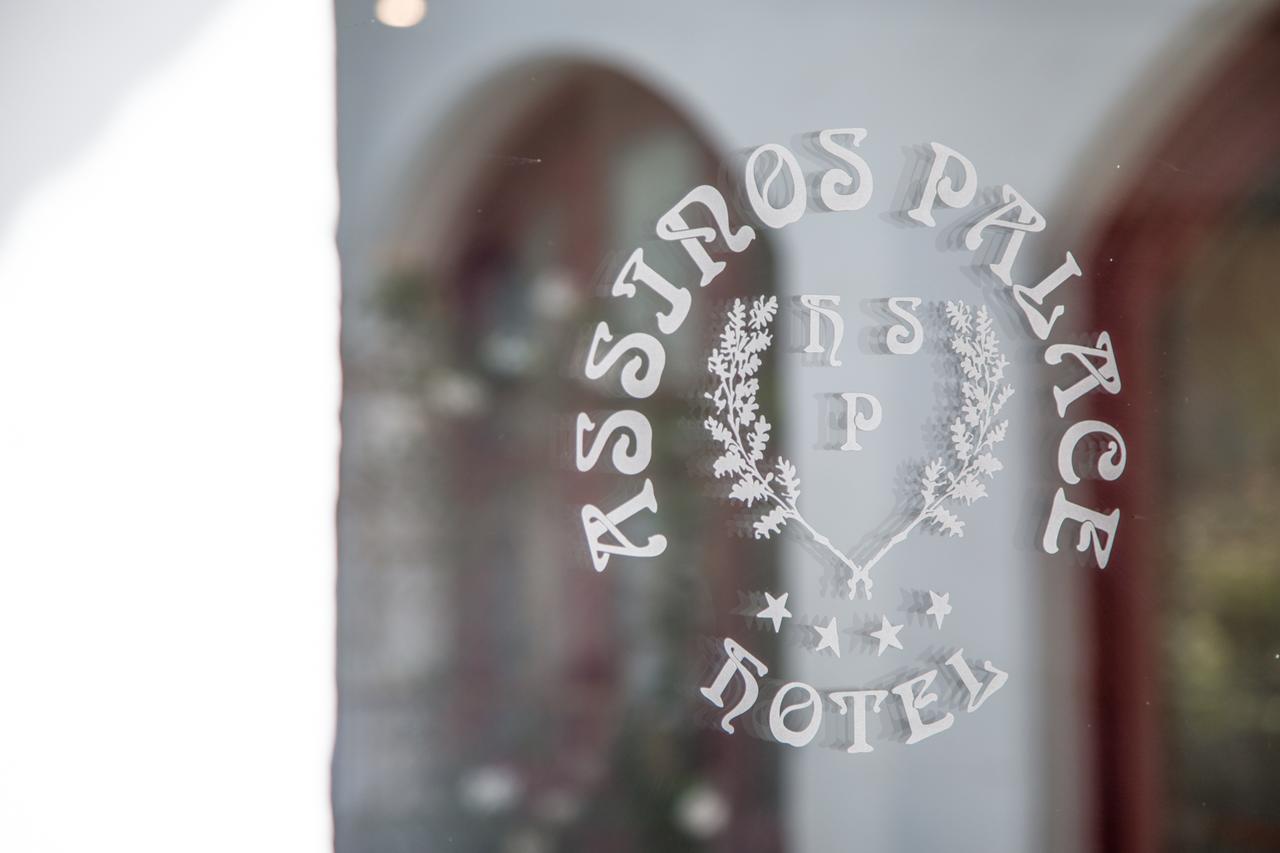 גיארדיני נאקסוס Assinos Palace Hotel מראה חיצוני תמונה