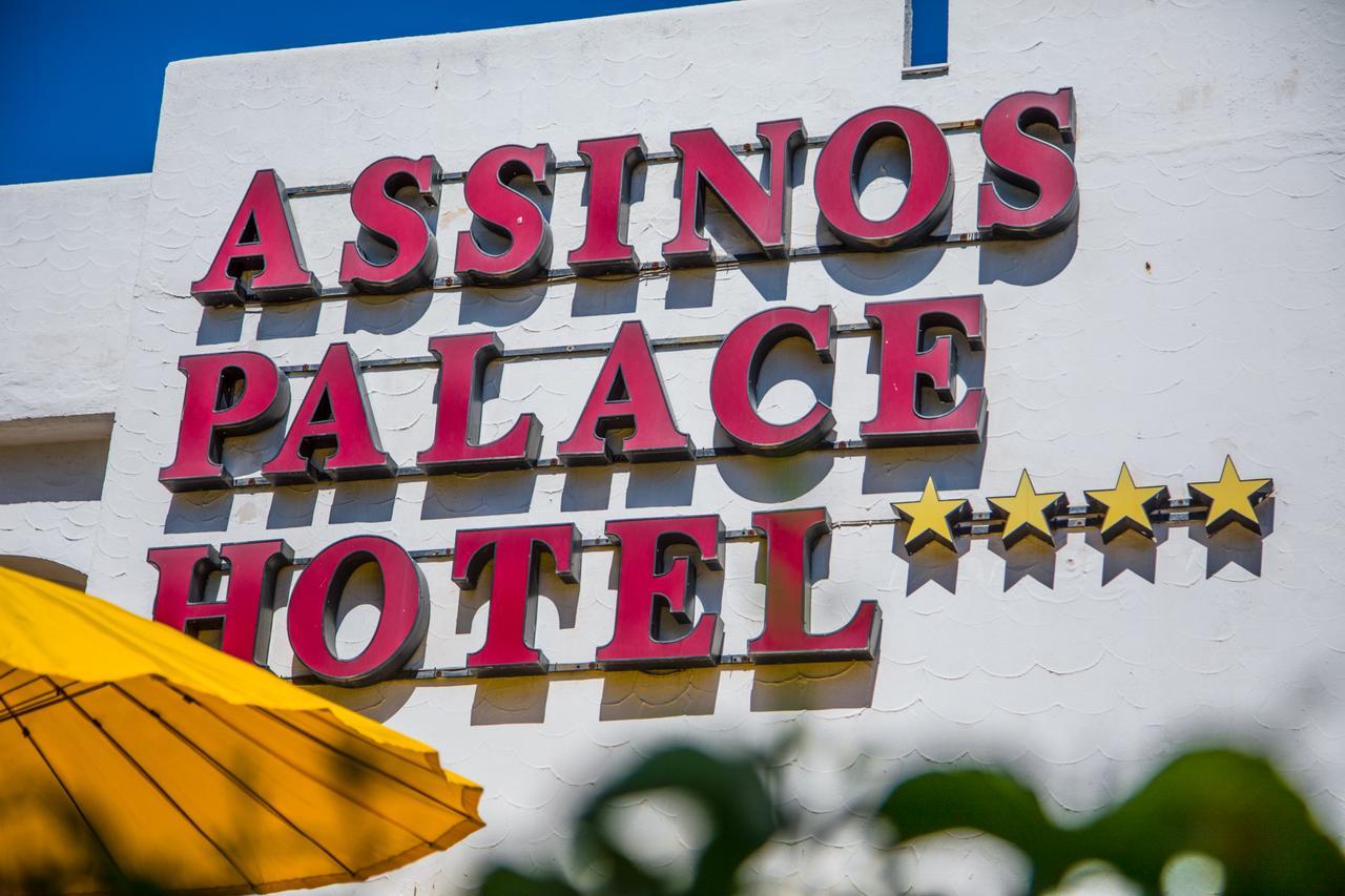 גיארדיני נאקסוס Assinos Palace Hotel מראה חיצוני תמונה